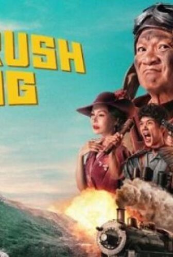 فيلم Gold Rush Gang 2025 مترجم