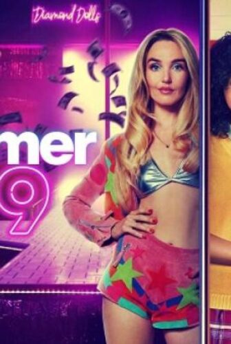 فيلم Summer of 69 2025 مترجم
