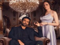مسلسل مليونير في غمضة عين الحلقة 11 الحادية عشر