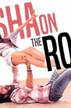 فيلم Trisha on the Rocks 2024 مترجم