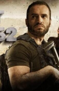 فيلم Unit 262 2023 مترجم