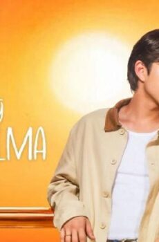 Seducing Drake Palma