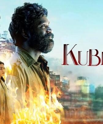 فيلم Kuberaa 2025 مترجم