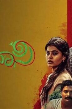 فيلم Agnyathavasi 2025 مترجم