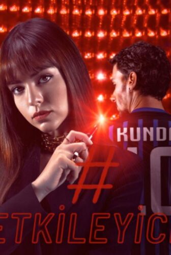 مسلسل المؤثر الحلقة 2
