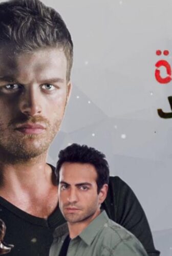 عودة مهند الموسم 2