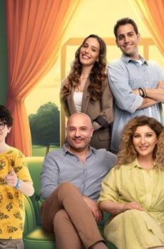 فرحة حياتي