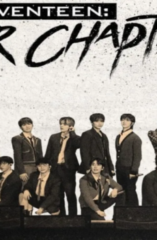 سبعة عشر فصلنا Seventeen Our Chapter