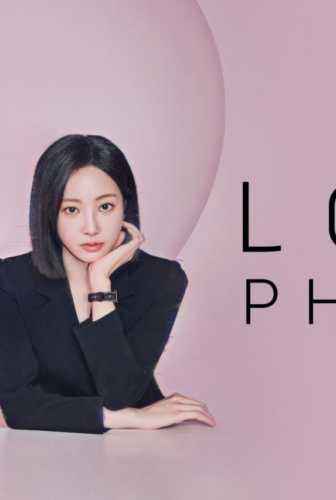 Love Phobia رهاب الحب