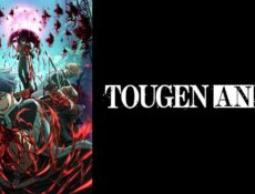 انمي Tougen Anki الحلقة 17 السابعة عشر مترجمة