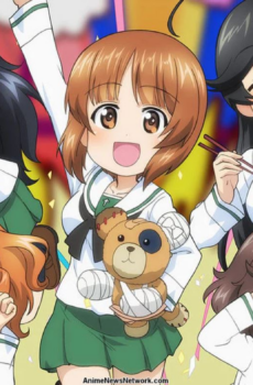 Girls und Panzer MLLSD