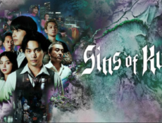 مسلسل خطايا كوجو Sins of Kujo الحلقة 5 مترجمة