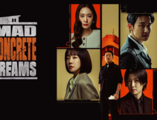 مسلسل Mad Concrete Dreams احلام خرسانية مجنونة الحلقة 9 مترجمة