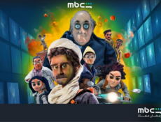 مسلسل كابتن شديد الحلقة 7