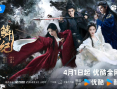 مسلسل ستار الظلال Veil of Shadows الحلقة 27 مترجمة