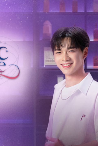 الحركة السحرية Magic Move