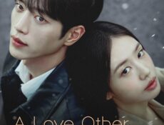 مسلسل A Love Other Than Yours الحلقة 6 مترجمة