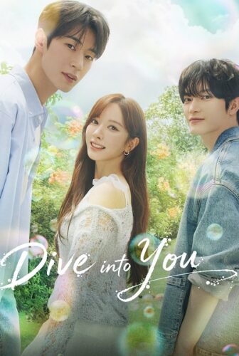 Dive Into You