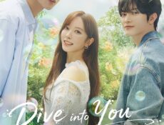 مسلسل Dive Into You الحلقة 4 مترجمة