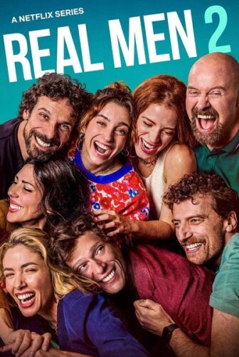 مسلسل Real Men الحلقة 1 مترجمة