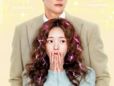 مسلسل Take Charge of My Heart الحلقة 1 مترجمة