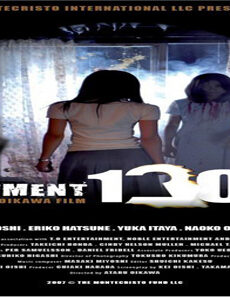 فيلم Apartment 1303 2007 مترجم