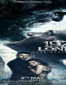 فيلم London 2016 1920 مترجم