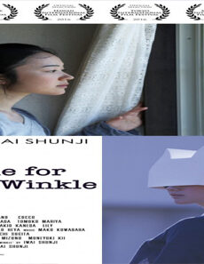 فيلم A Bride For Rip Van Winkle 2016 مترجم