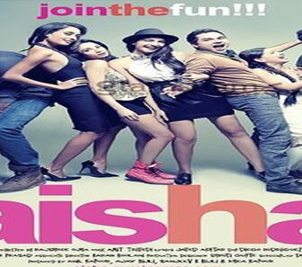فيلم Aisha 2010 مترجم