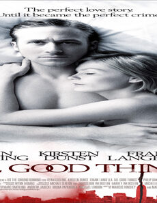 فيلم All Good Things 2010 مترجم