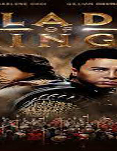 فيلم Blade Of Kings 2004 مترجم