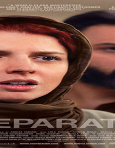 فيلم A Separation 2011 مترجم