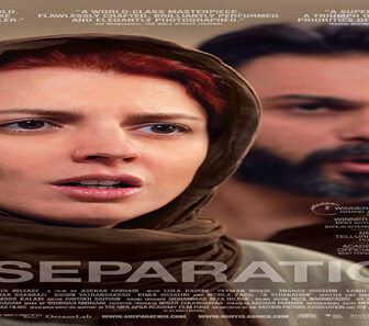 فيلم A Separation 2011 مترجم