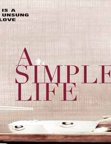 فيلم A Simple Life 2011 مترجم