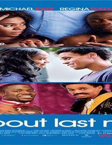 فيلم About Last Night 2014 مترجم