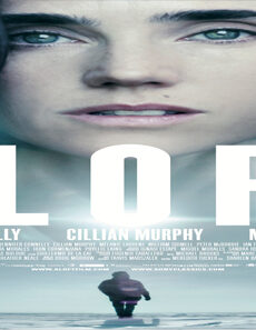 فيلم Aloft 2014 مترجم