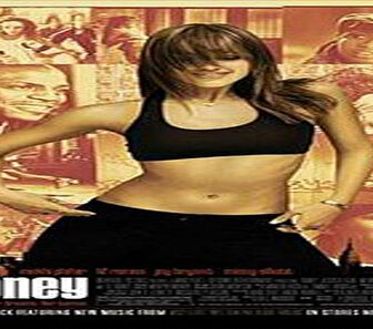 فيلم Honey 2003 مترجم