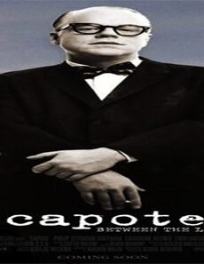 فيلم Capote 2005 مترجم