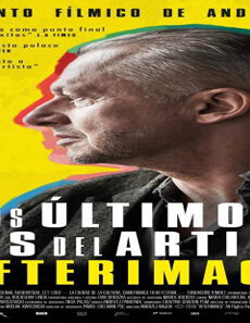فيلم Afterimage 2016 مترجم