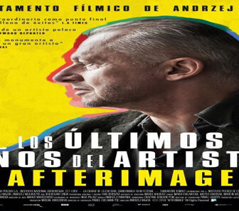 فيلم Afterimage 2016 مترجم