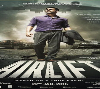فيلم Airlift 2016 مترجم