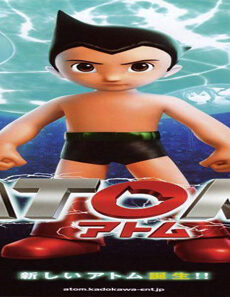 فيلم Astro Boy 2009 مترجم