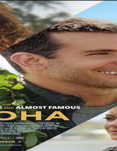 فيلم Aloha 2015 مترجم