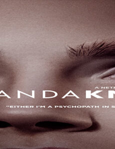فيلم Amanda Knox 2016 مترجم