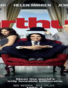 فيلم Arthur 2011 مترجم