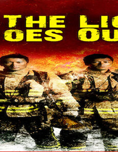 فيلم As The Light Goes Out 2014 مترجم