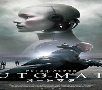 فيلم Automata 2014 مترجم