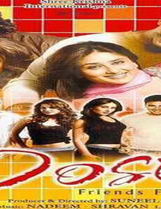 فيلم Dosti Friends Forever 2005 مترجم
