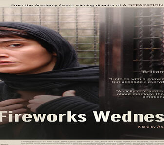 فيلم Fireworks Wednesday 2006 مترجم