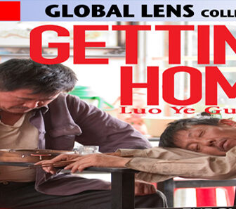فيلم Getting Home 2007 مترجم